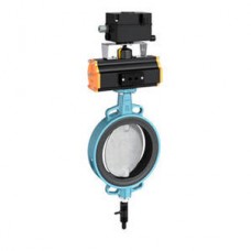 Ebro-Vibrating Dosing Valve Vidos Butterfly Valve