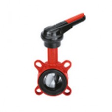 KSB-BOAX-N Butterfly Valve for Building Services