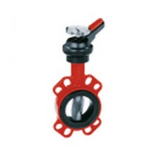 KSB-BOAX-S Butterfly Valve for Building Services